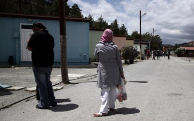 The Reception Centre for Asylum Seekers at Kofinou