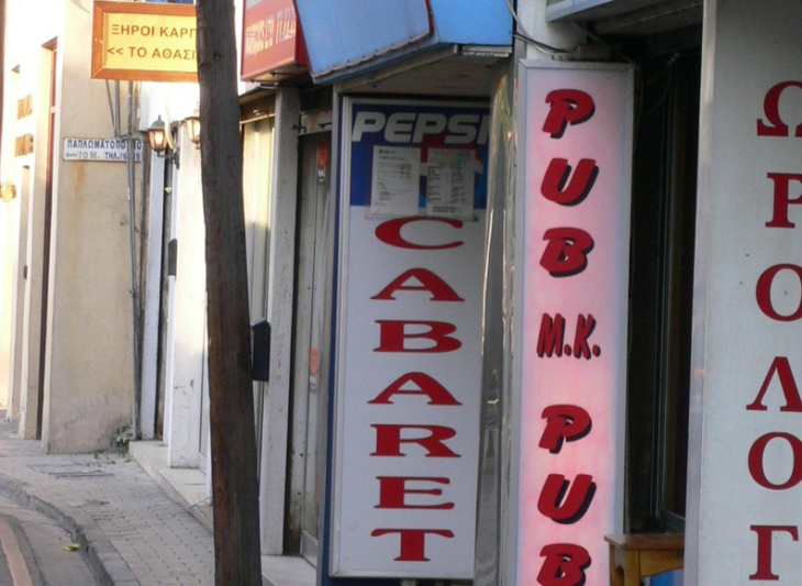 Lack of empathy towards trafficking victims