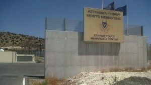 mennogeia-detention-center-cyprus-e1379348395694
