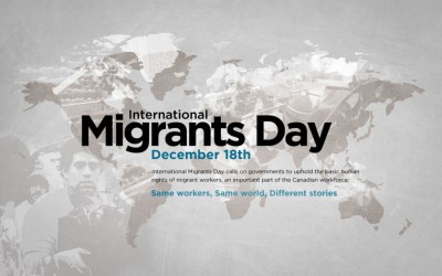 Παγκόσμια Hμέρα Μεταναστών και Μεταναστριών